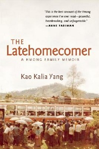 latehome1