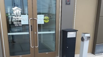 The drop box at the south entrance of the Twin Cities Habitat office building.